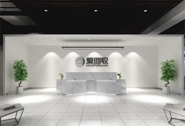 1500平米愛回收網(wǎng)辦公室設(shè)計(jì)