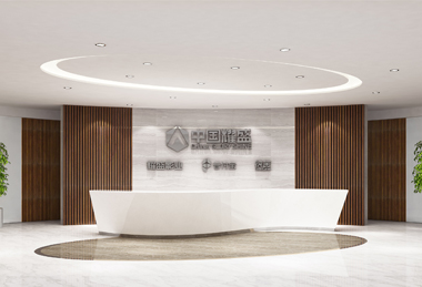 2000平米招商局大廈辦公室裝修設(shè)計(jì)